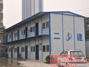 新鄉(xiāng)壹世界房地產雙層網架辦公樓房