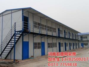 2018年雙層網架房案例