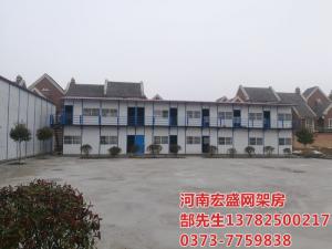 新鄉(xiāng)市經(jīng)三路與緯七路交叉口，天寶華庭工地臨建彩板房