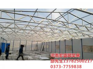 新鄉(xiāng)市經(jīng)三路與緯七路交叉口，天寶華庭工地臨建彩板房