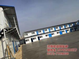 輝縣市建業(yè)壹號(hào)城邦臨建彩板房項(xiàng)目部